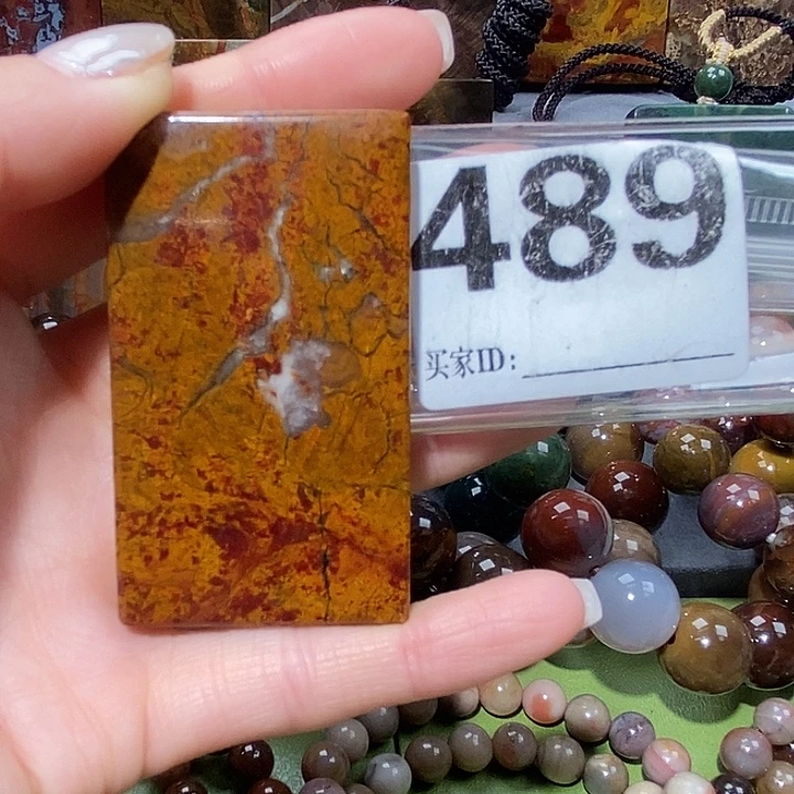 硅化玉未镶嵌天然北票树化玉吊坠