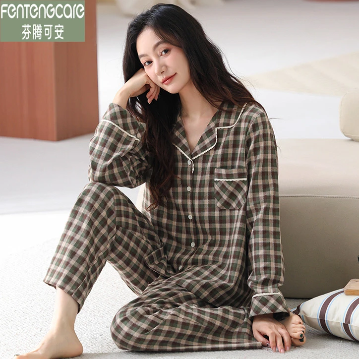 芬腾可安秋季新款长袖睡衣女款100%梭织纯棉秋冬开衫格子家居服套