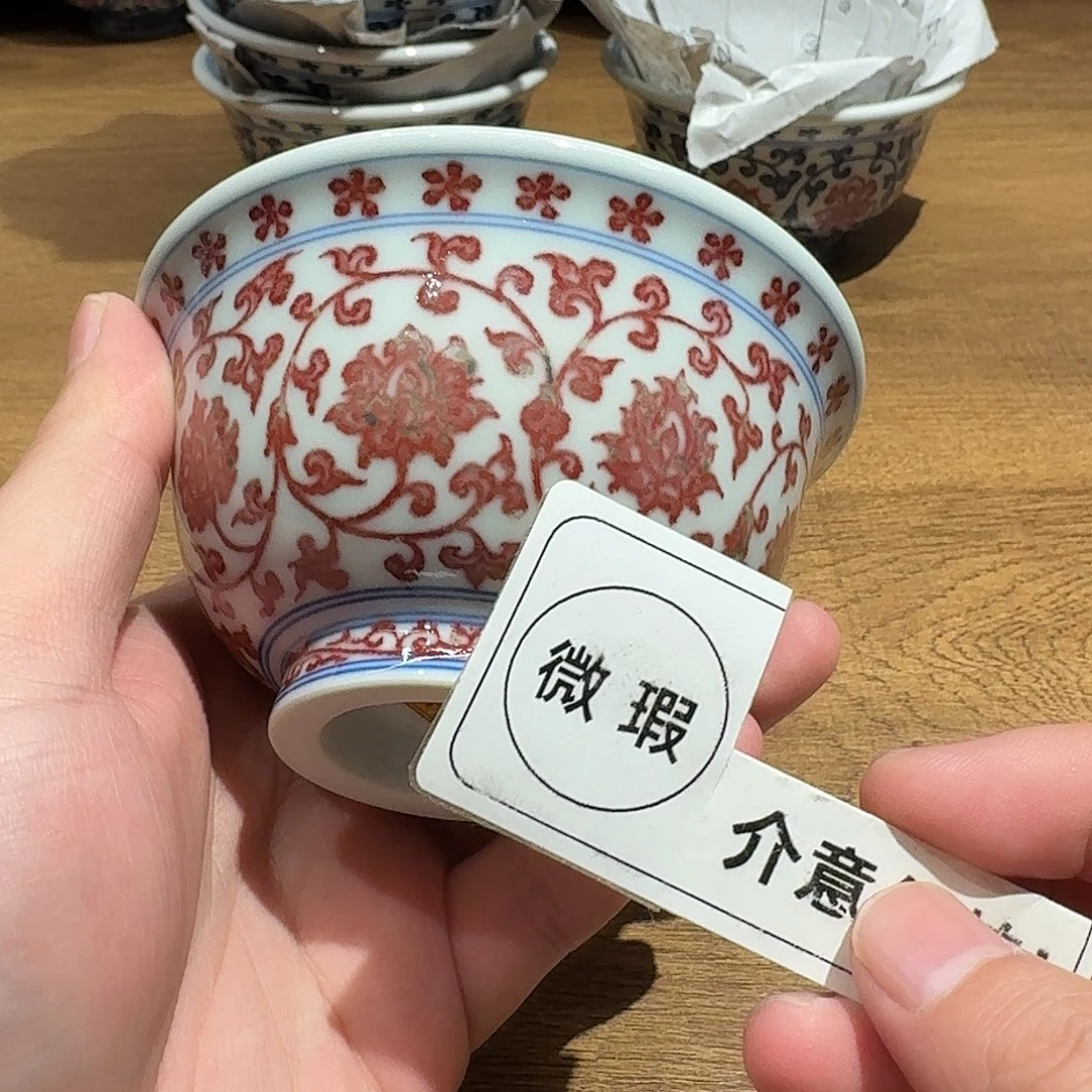 瓷器的制作工艺和工艺流程