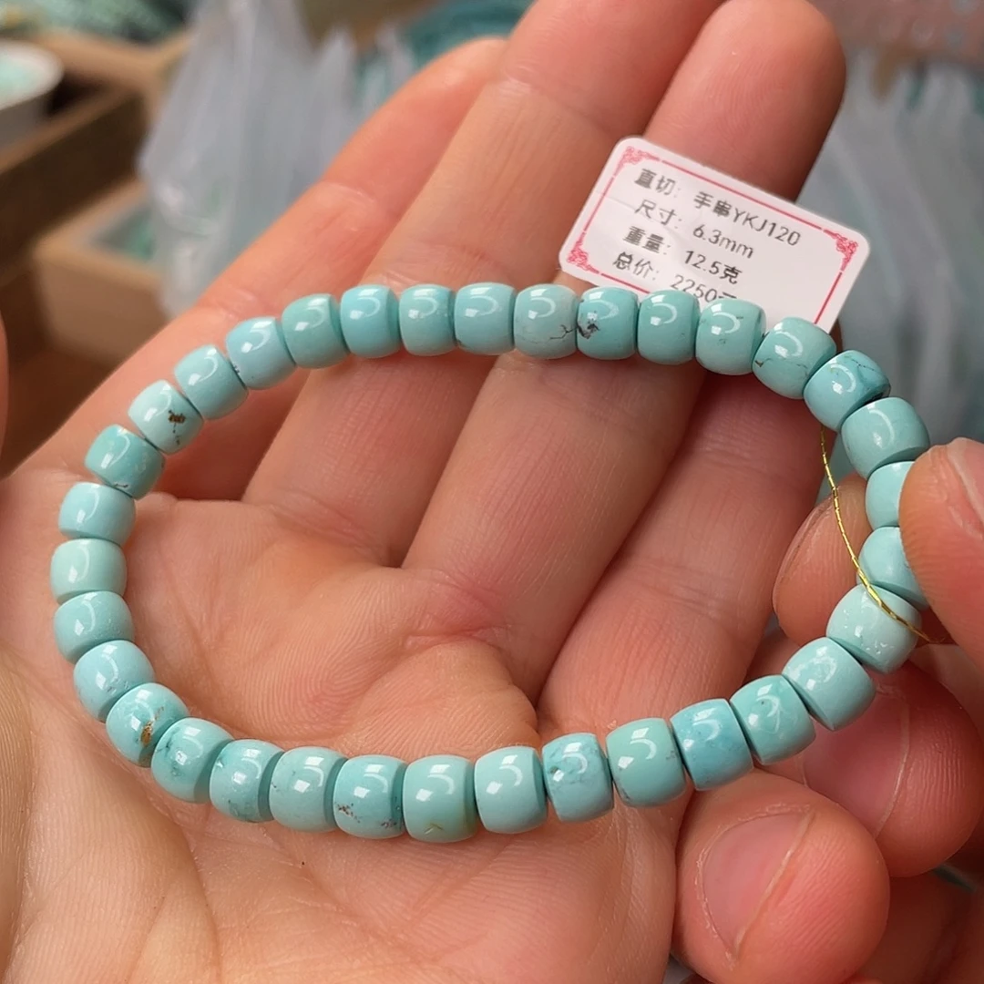 绿松石未镶嵌颈饰