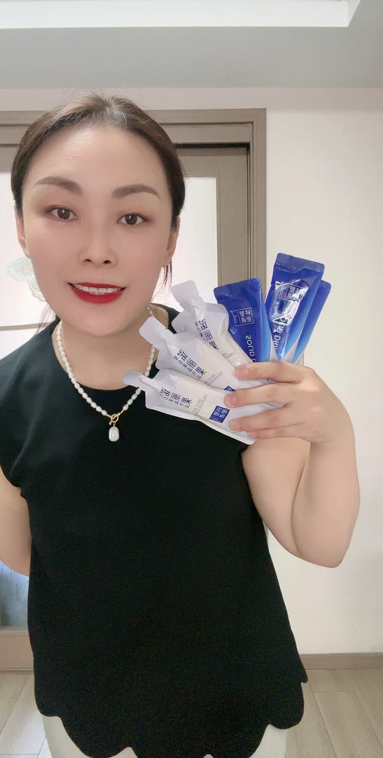 【6️⃣1️⃣8️⃣活动】纤塑密语体验装