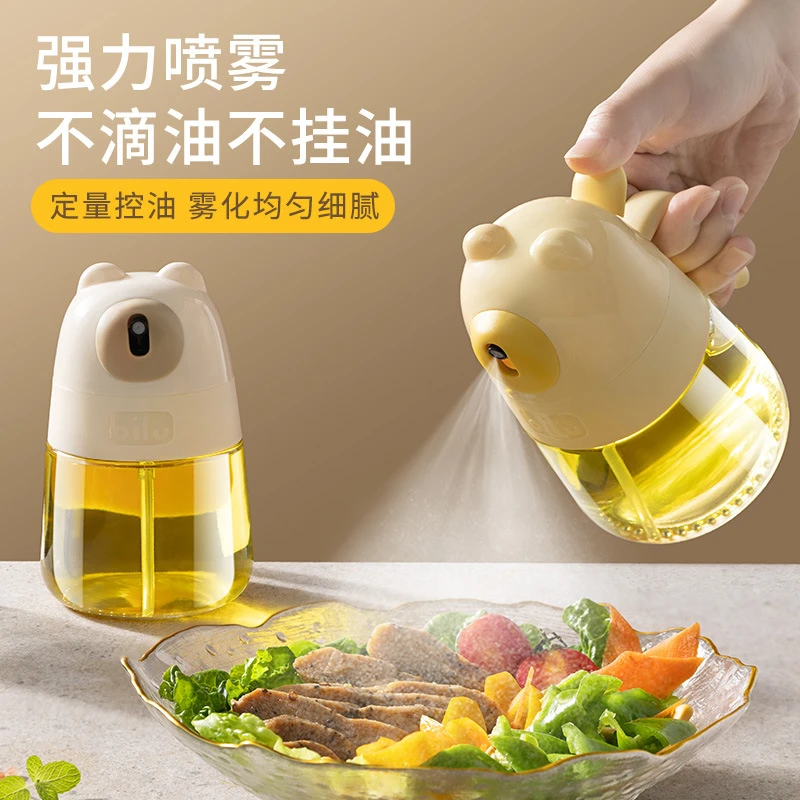 新款喷油瓶喷雾化空气炸锅家用按压式食用油防漏不挂油玻璃喷油壶