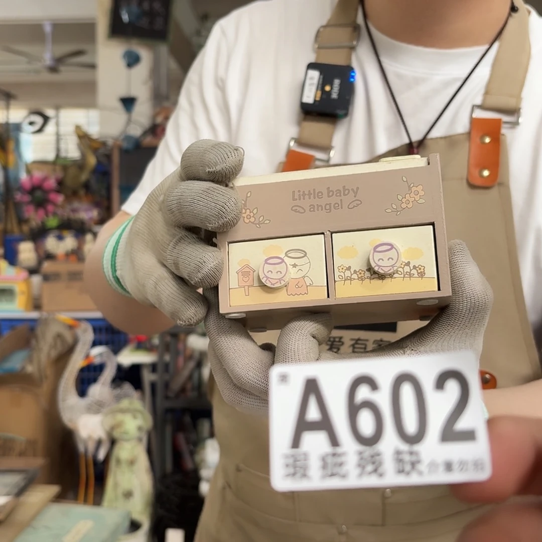 核桃木/黑胡桃（胡桃木）