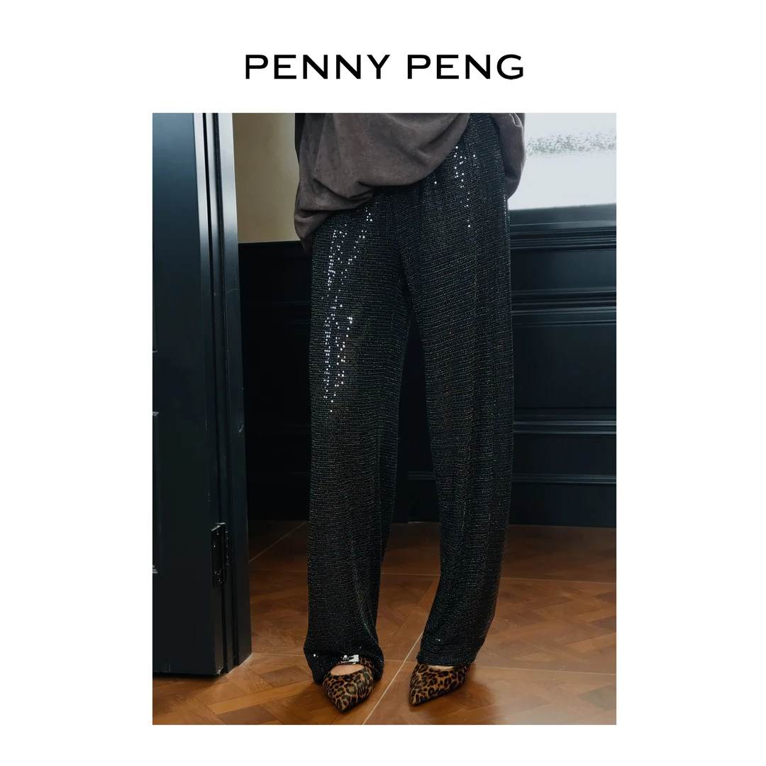 PENNYPENG春风十里 派对C位 欧若风垂感百搭绿色珠片松紧腰长裤