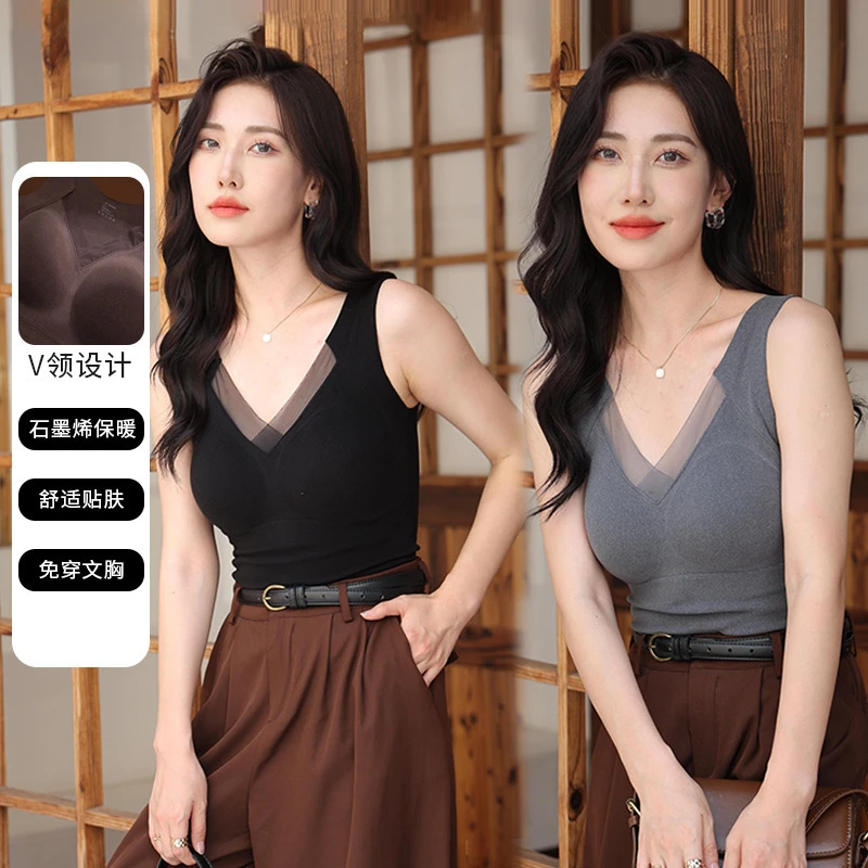 【粉丝福利】石墨烯发热保暖背心美背内衣自带胸垫内搭免穿内衣8803