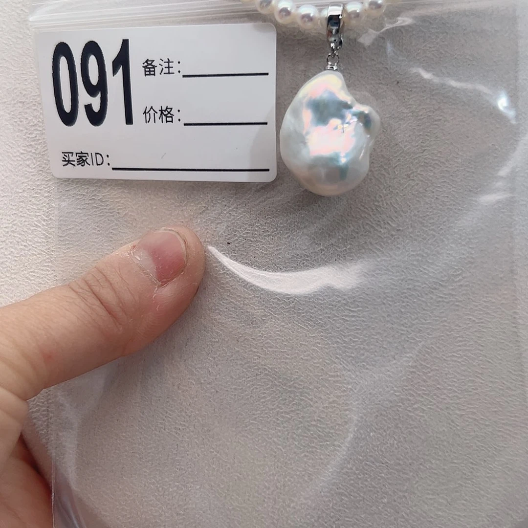 淡水珍珠吊坠(不含链)未镶嵌