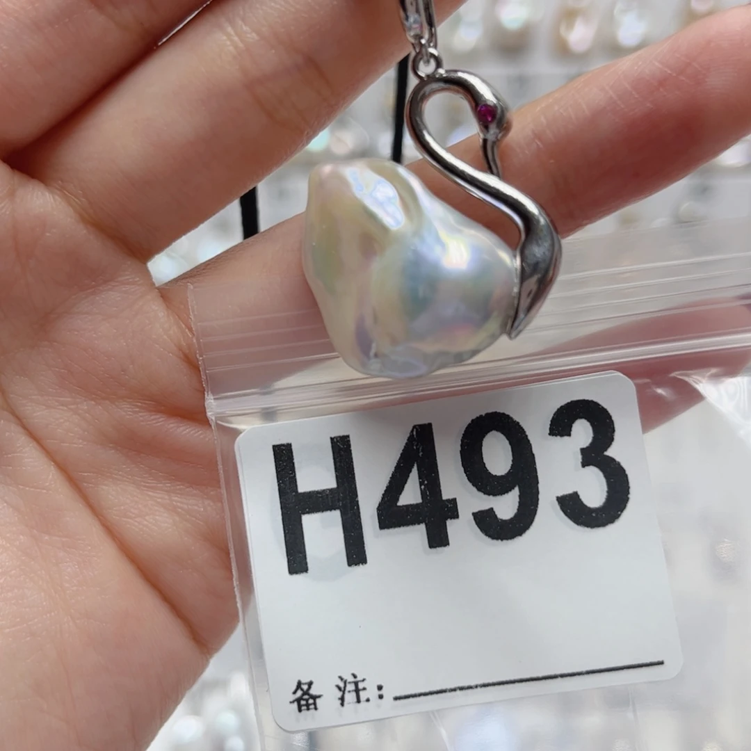 颈饰未镶嵌淡水珍珠
