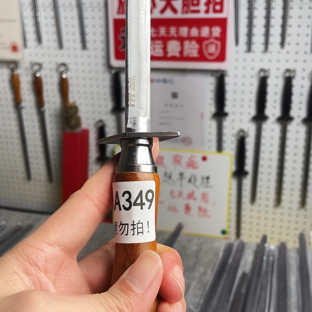 微瑕疵12寸超细纹分体式花梨木手柄——349