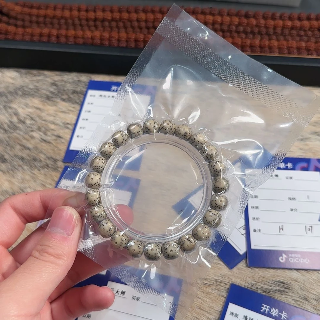 【闪购商品】金刚菩提吊坠金*狼102…….