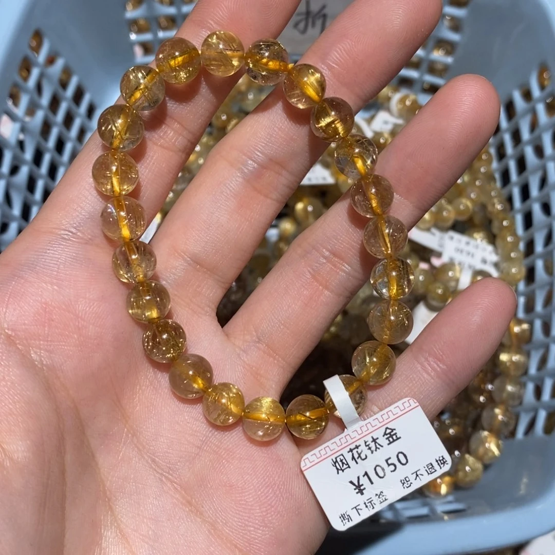 好***上未镶嵌水晶手串手串