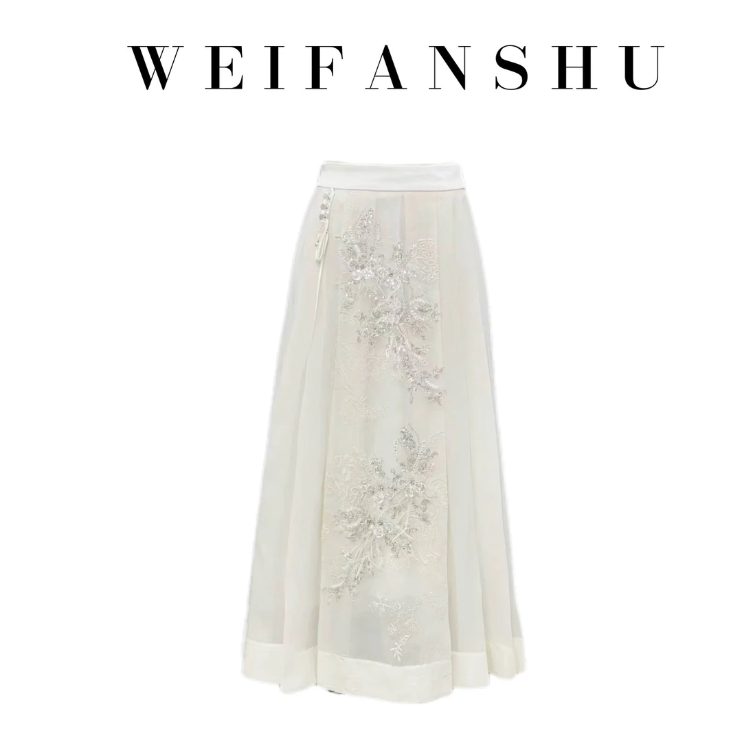 WEIFANSHU/魏凡舒【花想容】半身裙白色新中式气质女装夏季长款裙子