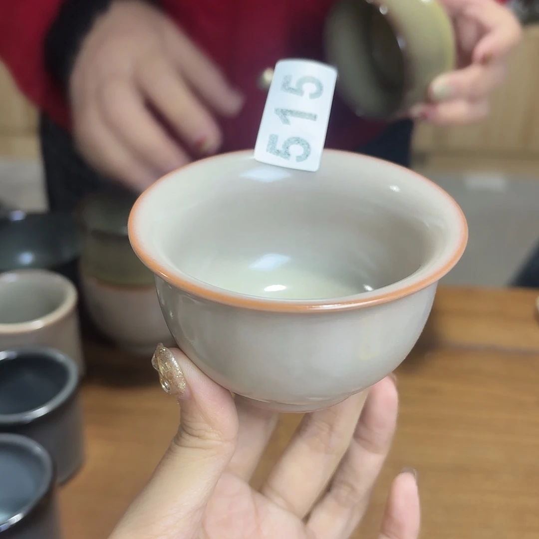 小米茶器龙泉云间青瓷