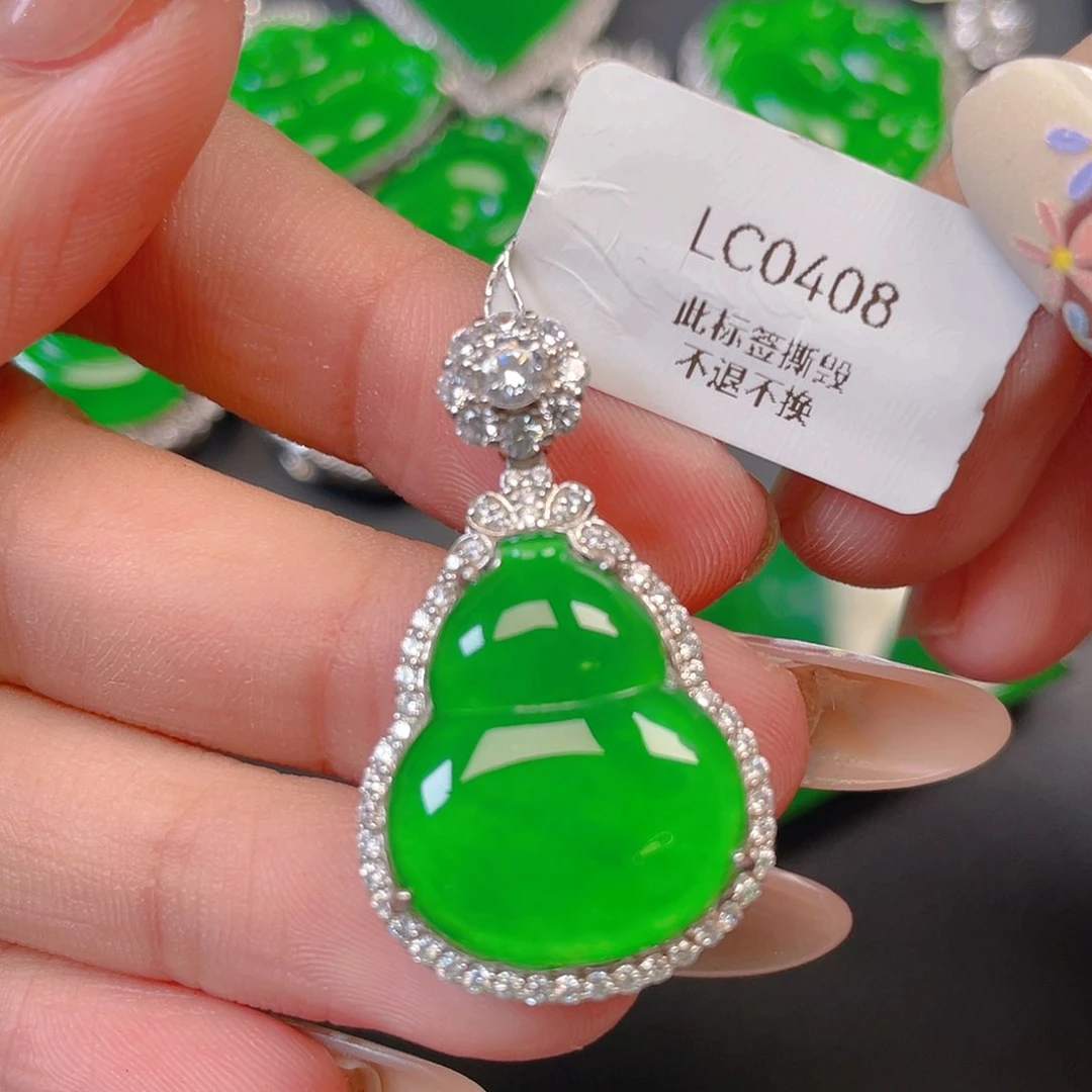 【闪购商品】颈饰银S925镶嵌翡翠E**。翡翠