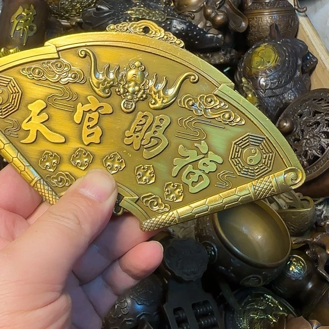 闪购商品专属链接