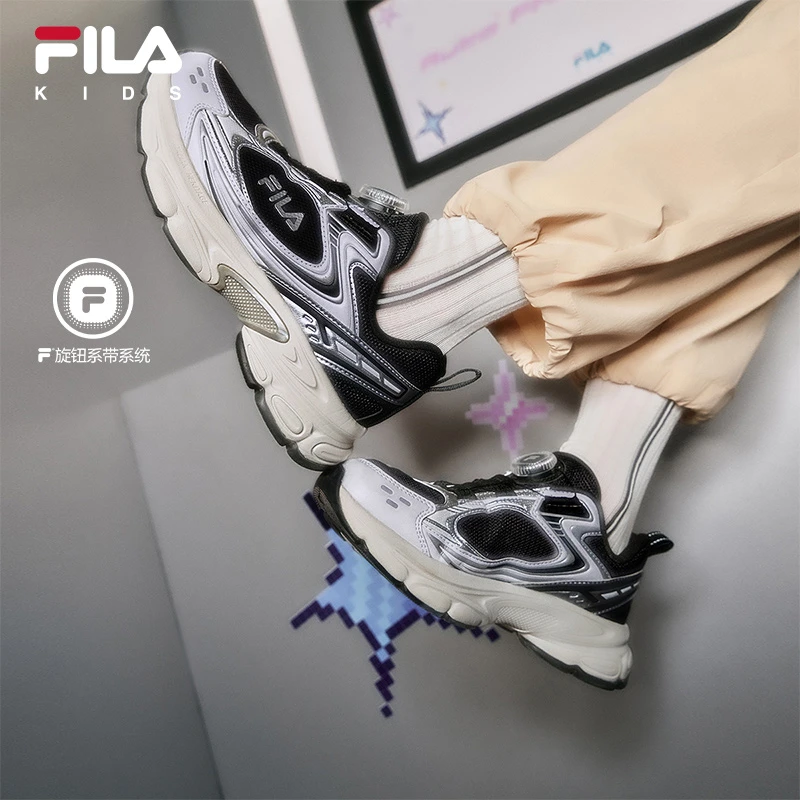 【斐乐儿童天马】2025潮款儿童鞋子运动鞋休闲童鞋韩系百搭休闲大童