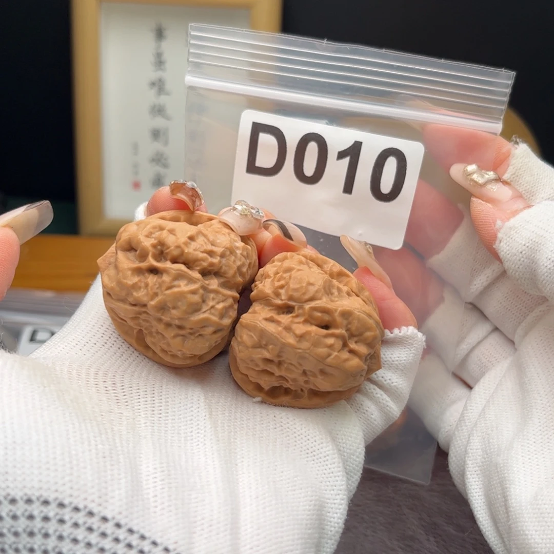 文玩核桃把件37蛤蟆头d010