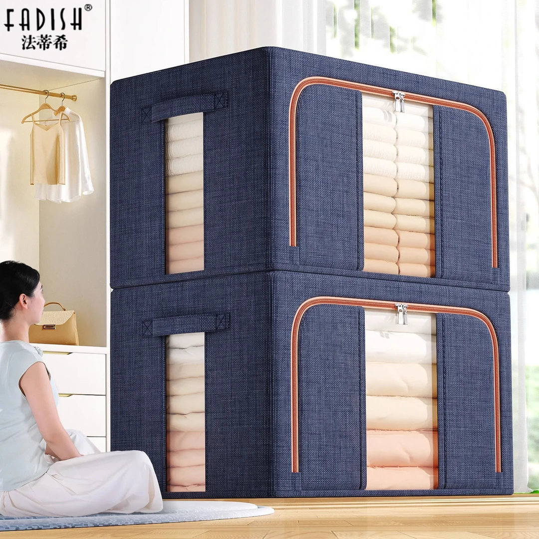 衣服收纳箱家用钢架布艺整理盒衣柜衣物折叠筐袋牛津布储物子神器
