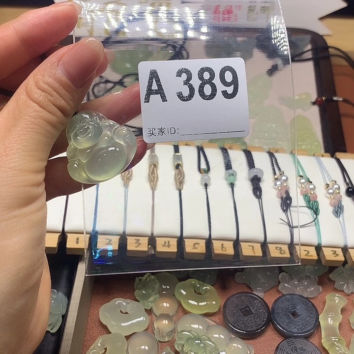 蛇纹石玉未镶嵌岫玉有棉饭*香