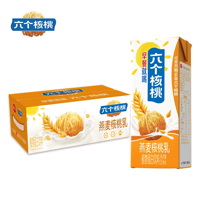 六个核桃旗舰店燕麦核桃乳植物蛋白饮料250ml*24盒