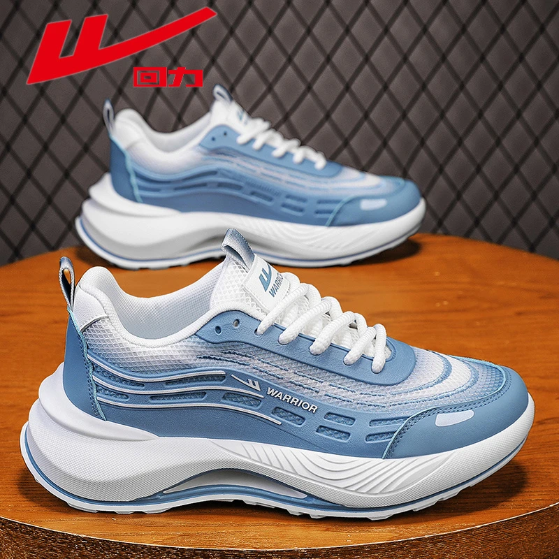 回力男鞋2025夏季新款运动鞋软底增高休闲鞋爆款潮流老爹鞋跑步鞋