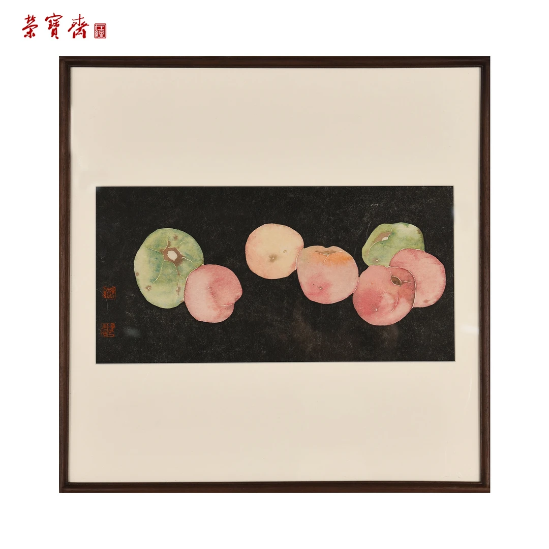 -11（F26428）《蔬果》书画 纸本带框 16×33cm