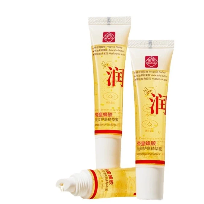 白云山帝皇蜂胶淡纹护唇精华蜜淡化唇纹滋润保湿润唇膏滋养肌肤正