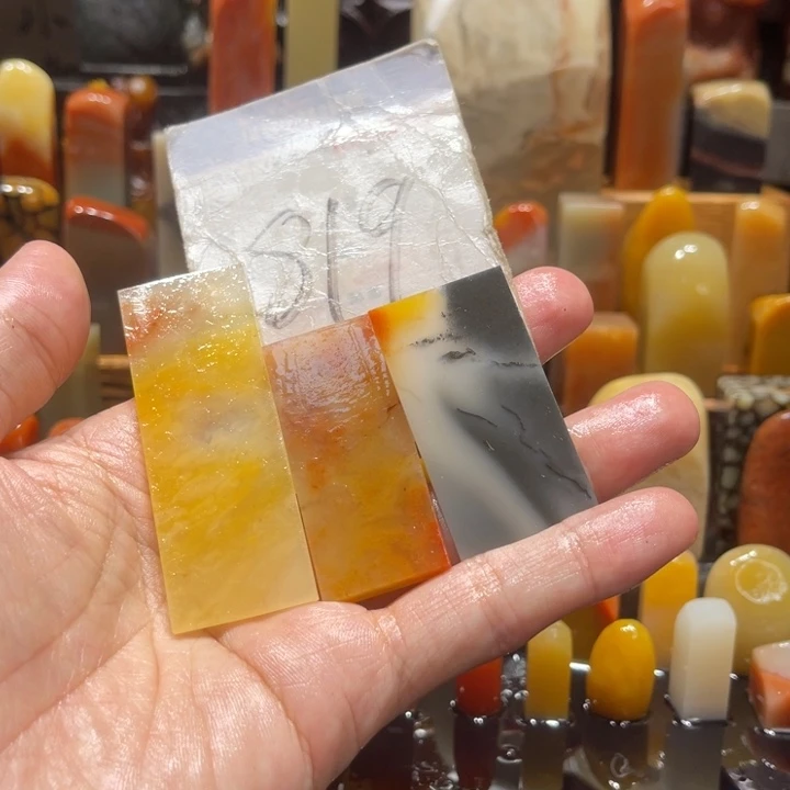 寿山石努****！寿山石寿山石印章