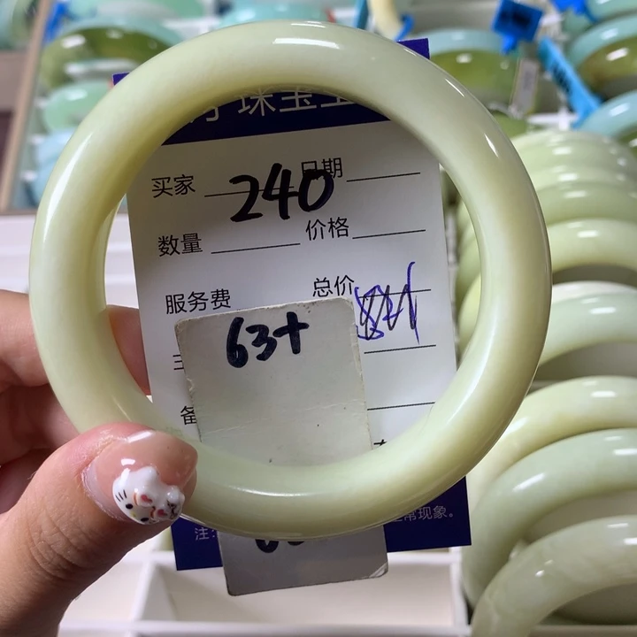 未镶嵌蛇纹石玉手镯240