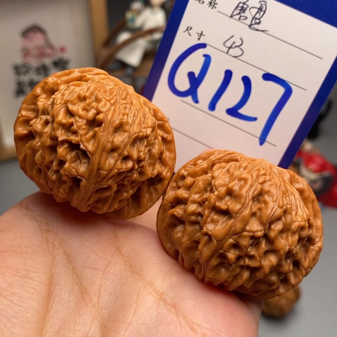 文玩核桃吊坠磨盘43