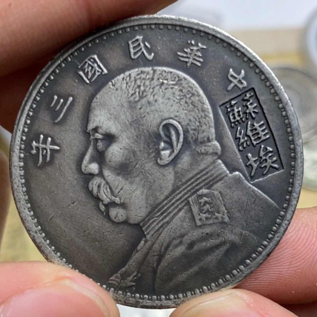 精品硬币工艺品12