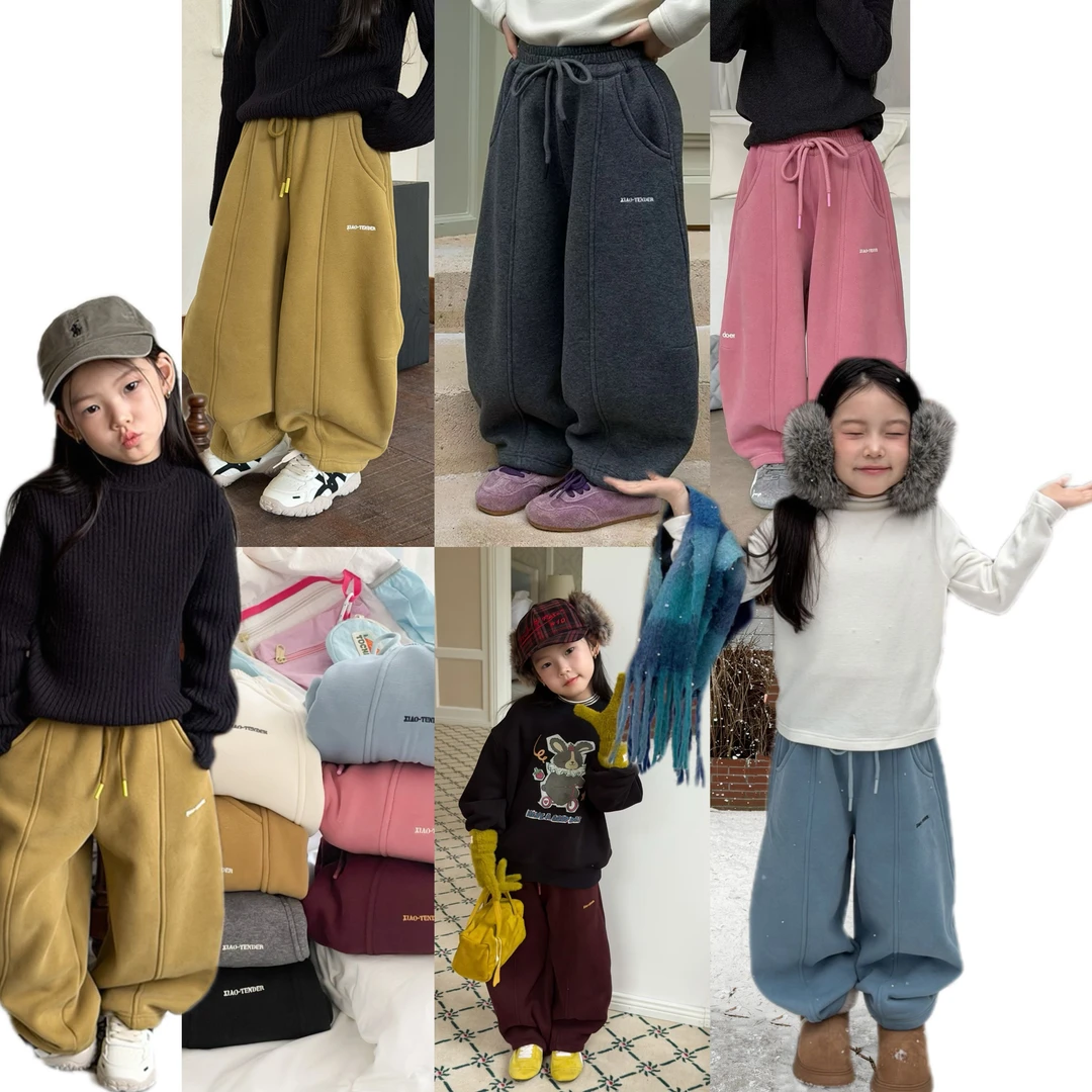 亲子款【280g奥粒绒】男女童冬季加绒卫裤休闲裤儿童保暖裤子25K039