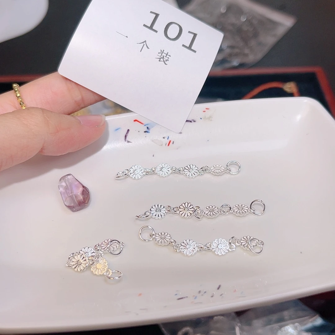 紫晶珠宝半成品银S925镶嵌101