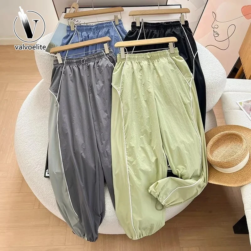 VALVOELITE直筒防晒裤轻薄防风透气速干运动户外女士防晒开叉裤