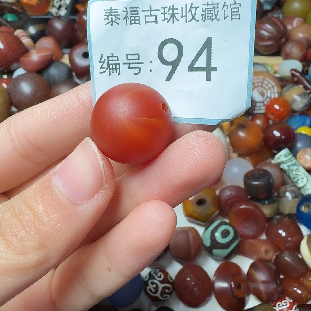 走***处玛瑙/玉髓未镶嵌30包邮
