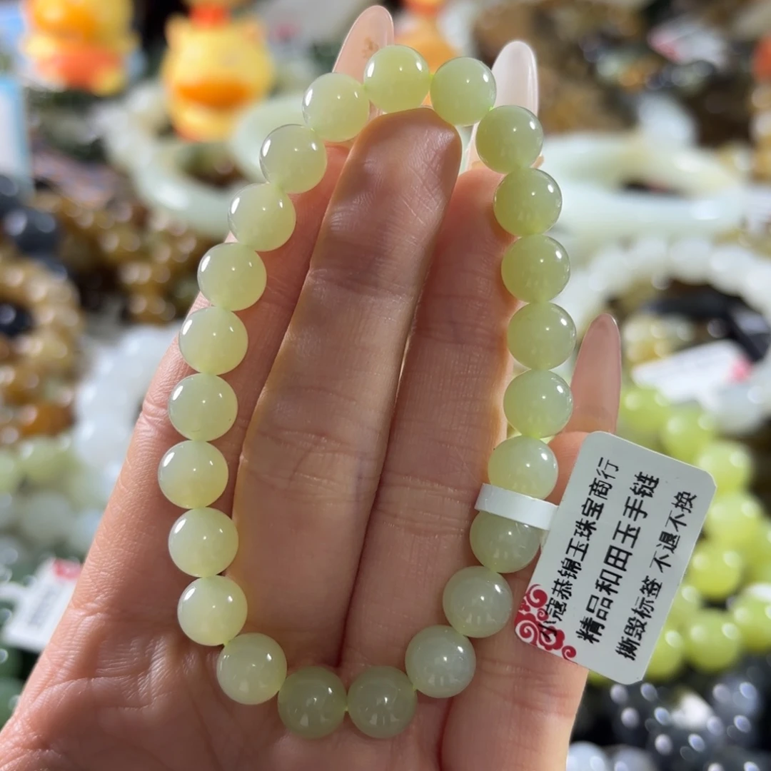 和田玉未镶嵌手串236