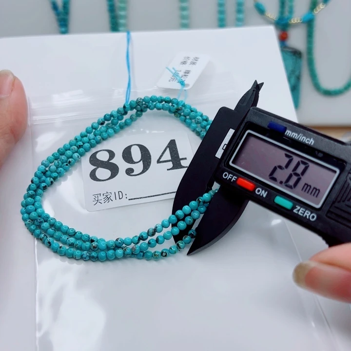 绿松石未镶嵌颈饰