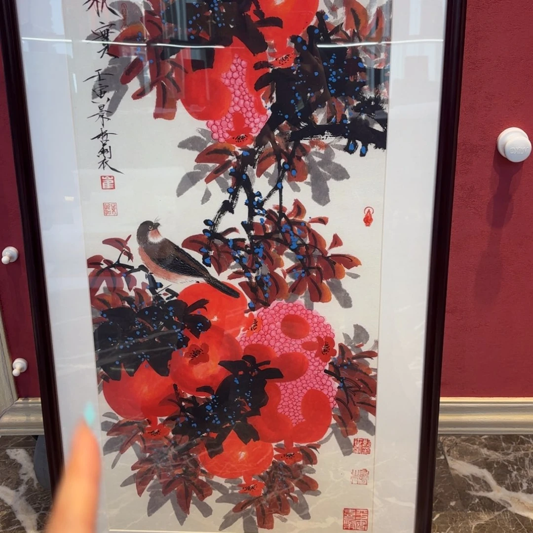 竖款精品书画作品选读会会员