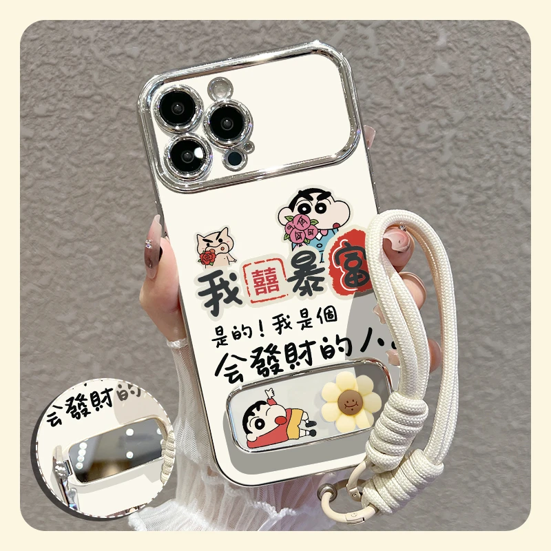 【苹果/华为/oppo/vivo/小米】适用双喜暴富大视窗手机壳防摔套女款