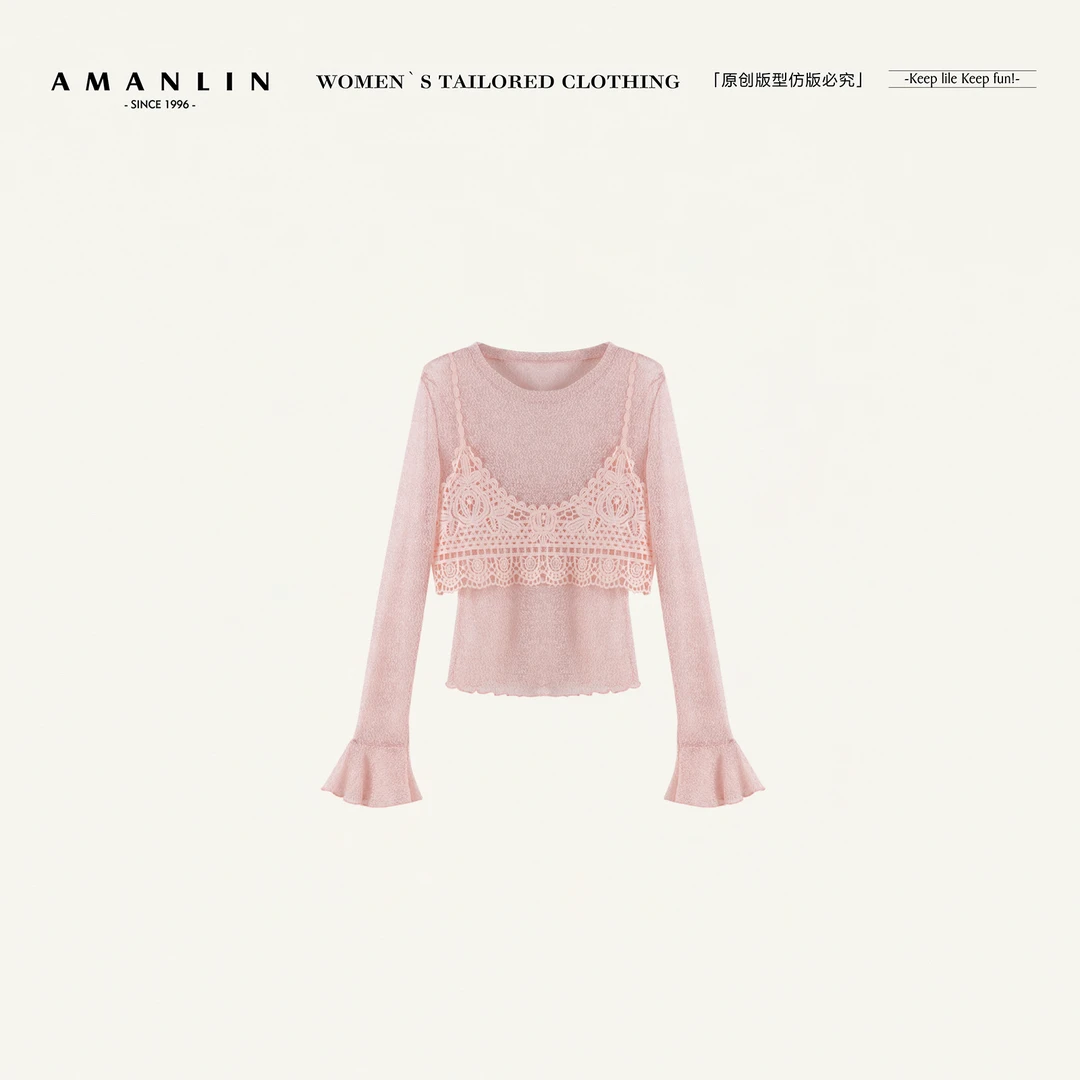 AMANLIN/阿谩琳欧若风春季新款洋气百搭喇叭袖两件套装女F596117