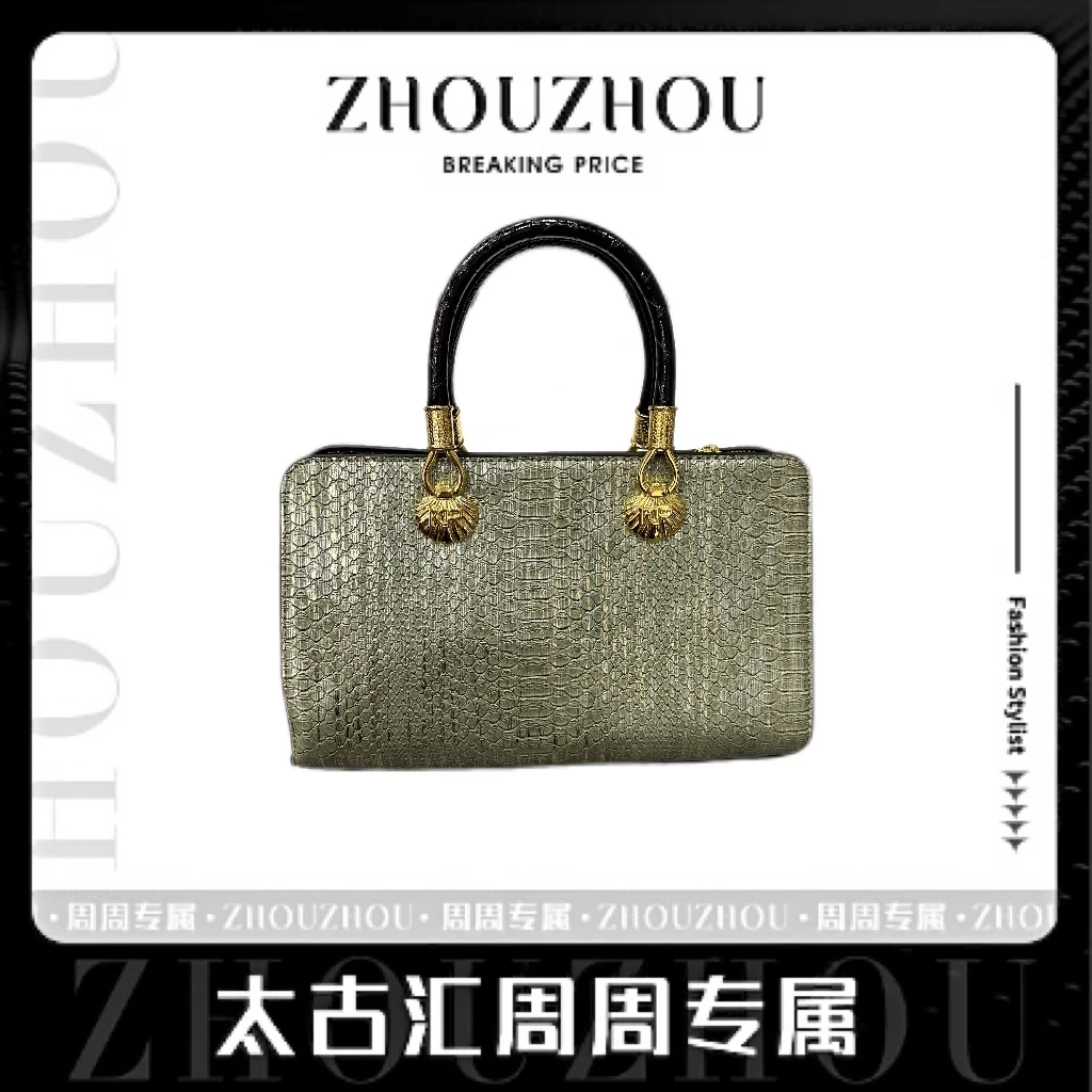 【周周专属】女包2025新款包3