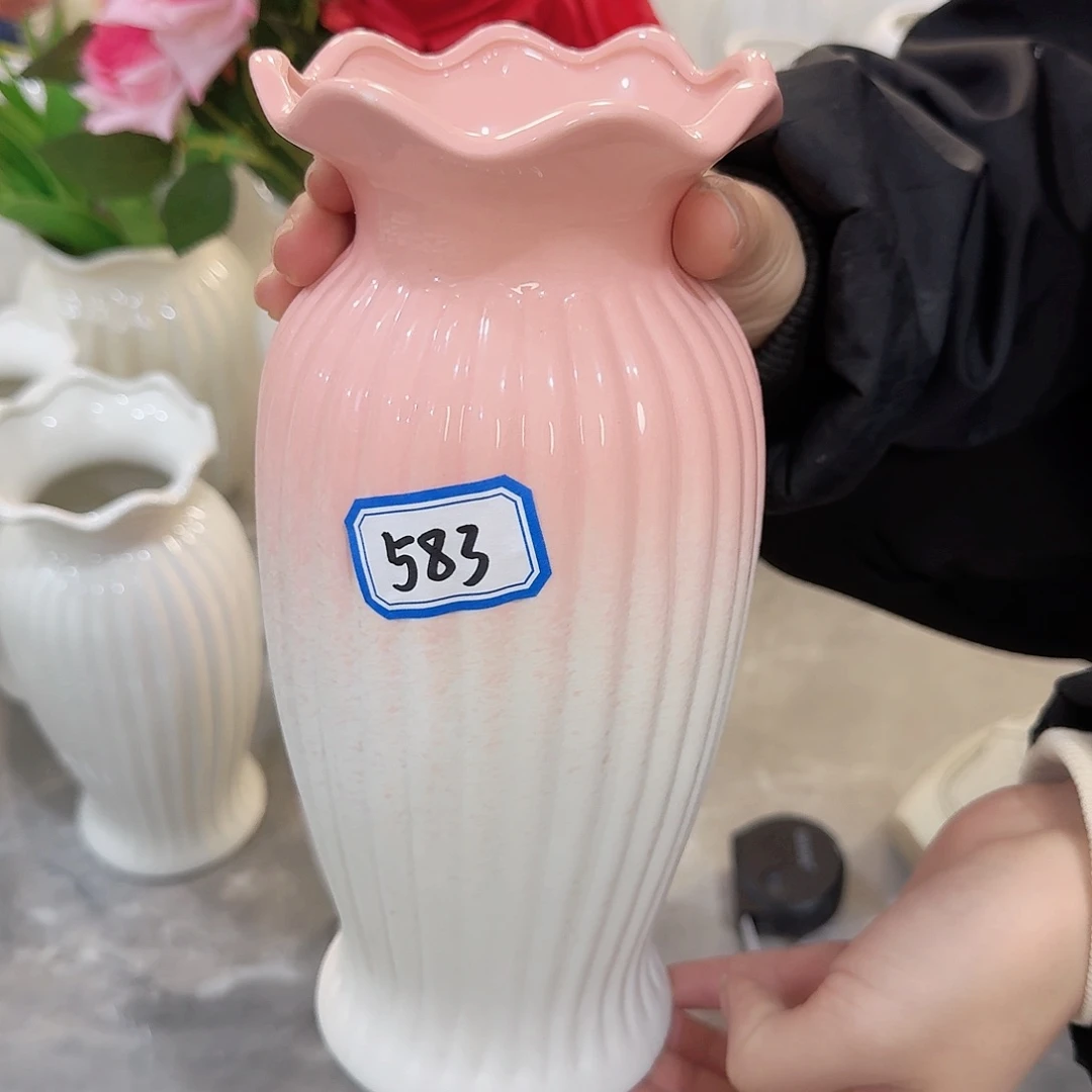 瓶583号粉白磨砂高23厘米微瑕一个