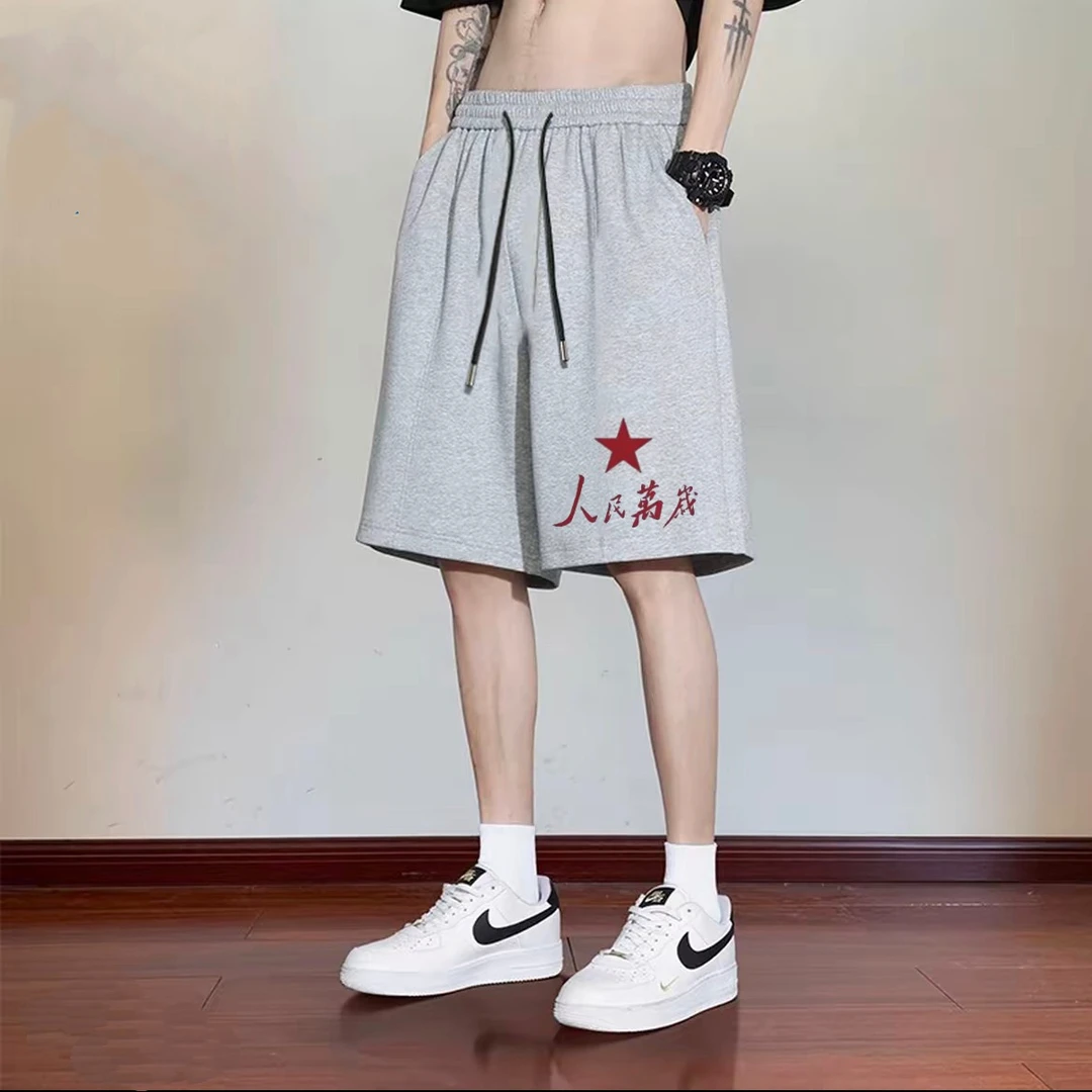 100%纯棉短裤男士宽松夏季运动裤子灰色休闲五分裤男款外穿中裤男
