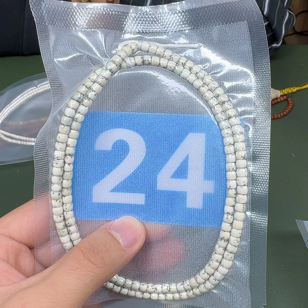 星月菩提吊坠54大留白古瓷白。  24