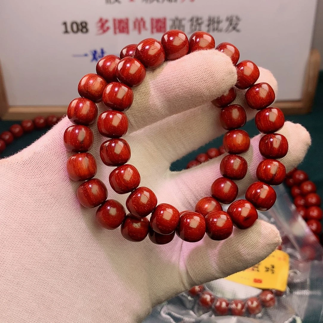 小叶紫檀手串/手链10老型超级超级顶泥原汁原味无胶无蜡