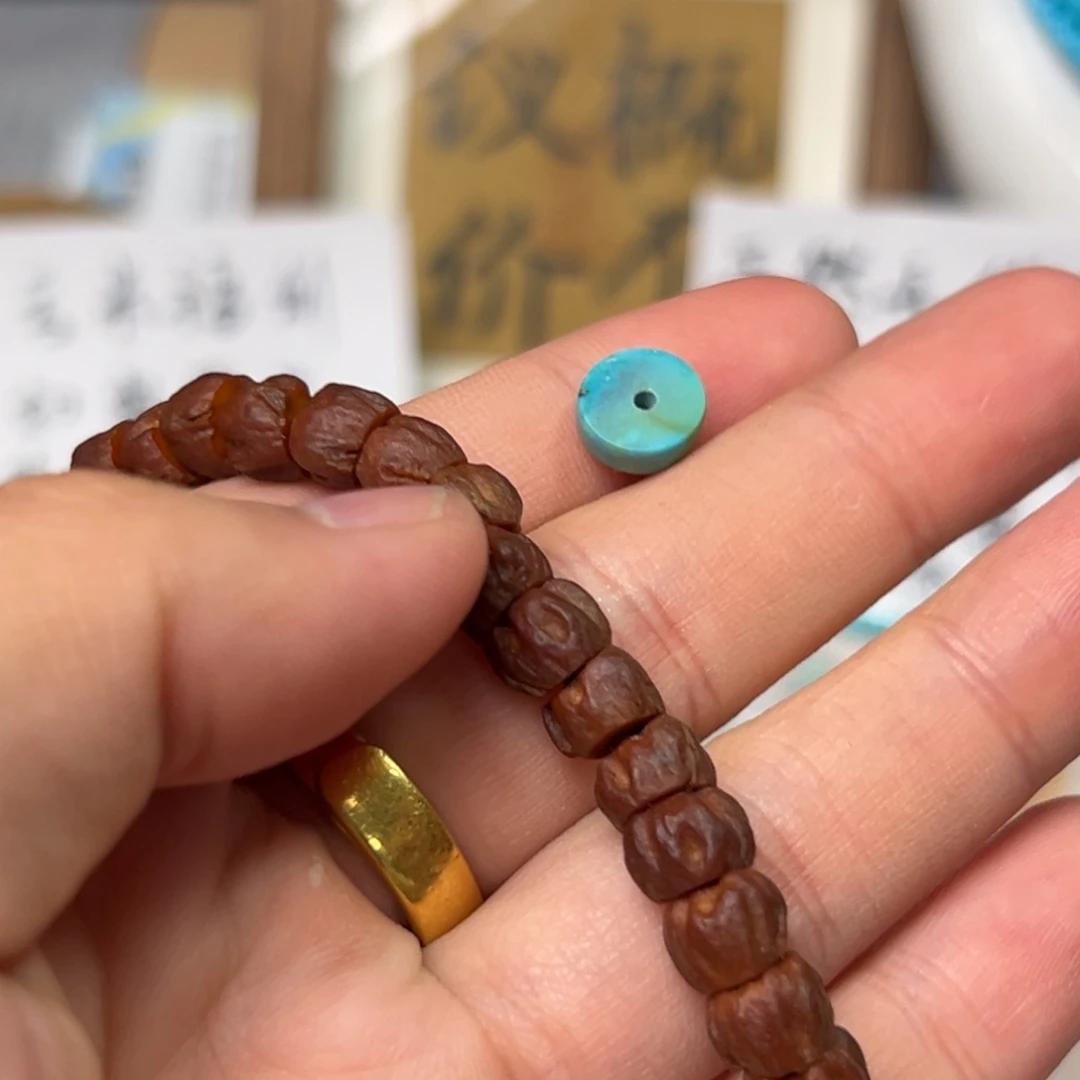 柏香籽/百香籽吊坠