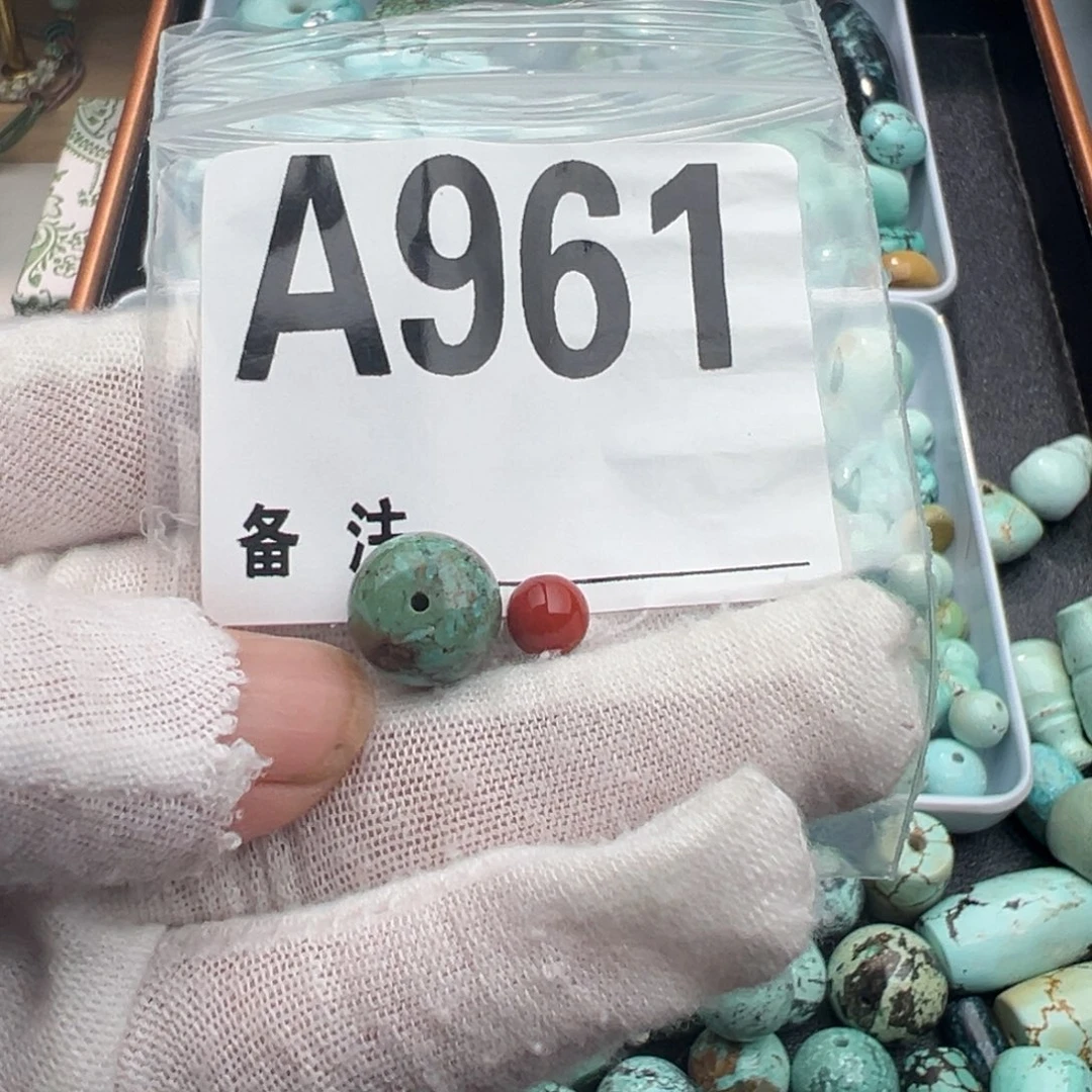 未镶嵌卡11老型南红玛瑙