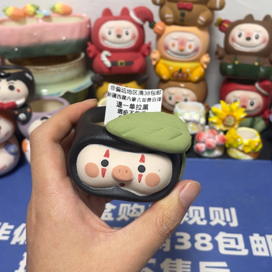 特价微瑕疵不退不换11