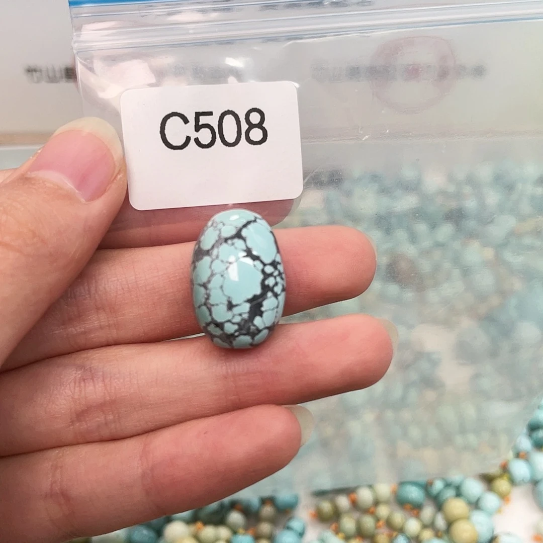 【闪购商品】南红玛瑙未镶嵌珠宝奇石