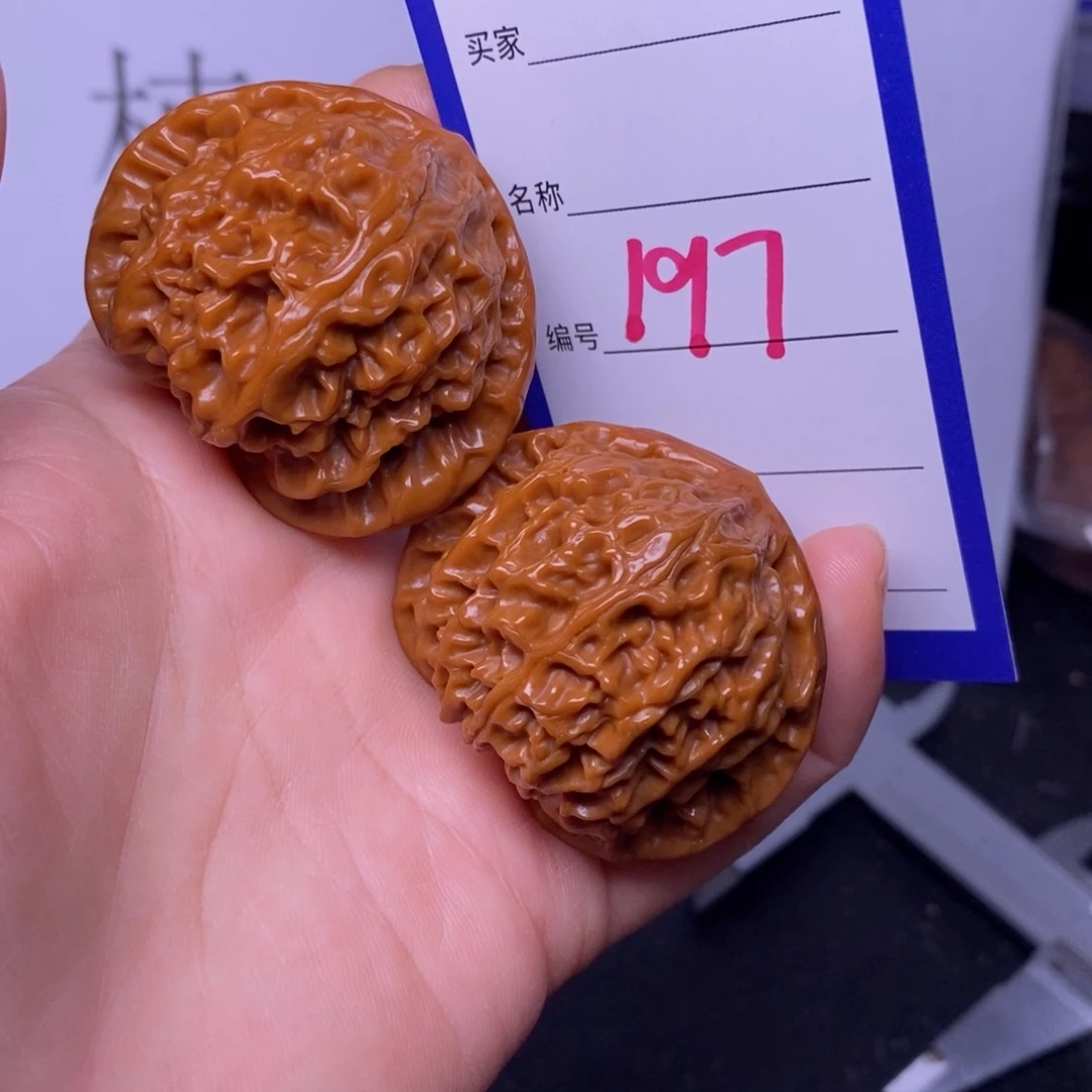 文玩核桃把件197/43宫灯