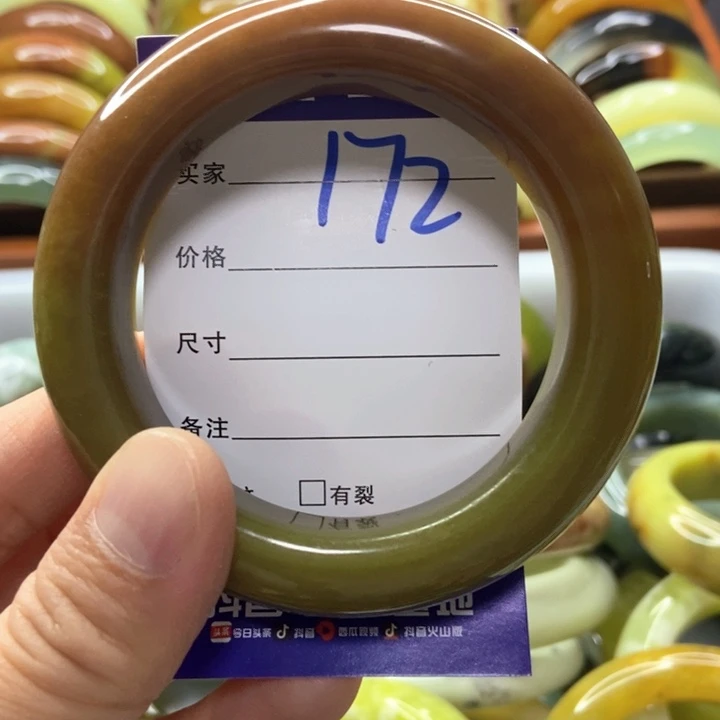 红***兔蛇纹石玉未镶嵌手镯